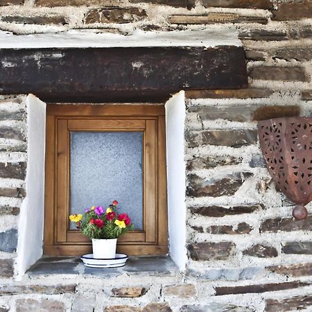 Cortijo Puerta Casas Rurales Orgiva Værelse billede